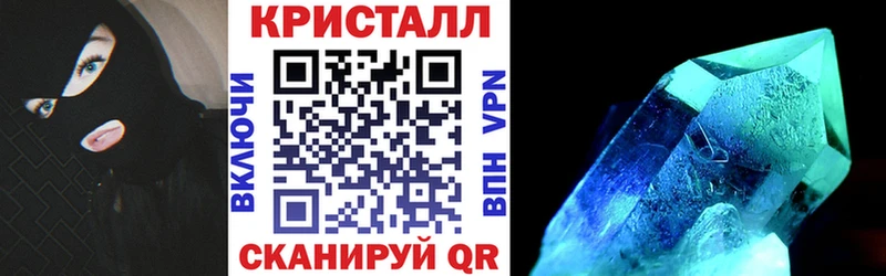 АМФ VHQ  сколько стоит  Цивильск 