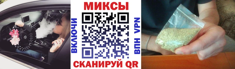 БУТИРАТ 1.4BDO  цены наркотик  Цивильск 