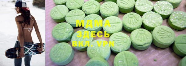 меф VHQ Лихославль
