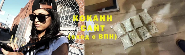 альфа пвп VHQ Лиски