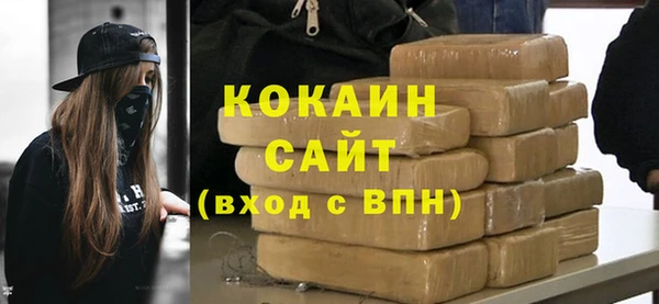 альфа пвп VHQ Лиски