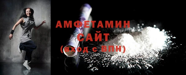 герыч Липки