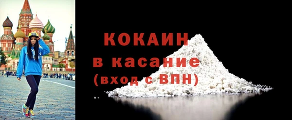 герыч Липки