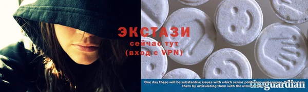 герыч Липки