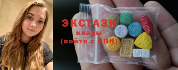 герыч Липки