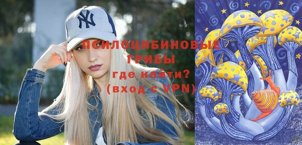 герыч Липки