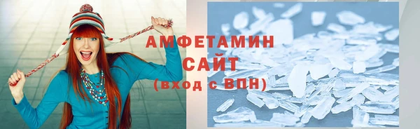 герыч Липки