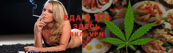герыч Липки