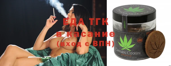 меф VHQ Лихославль