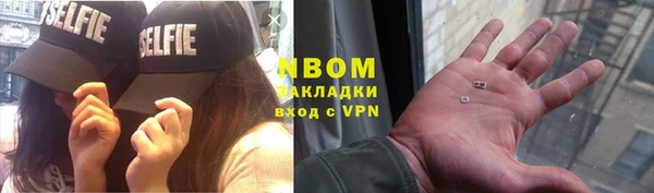 герыч Липки