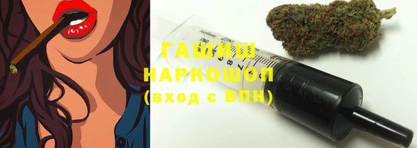герыч Липки