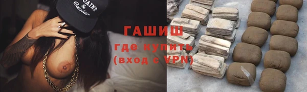 герыч Липки