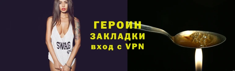 альфа пвп VHQ Лиски