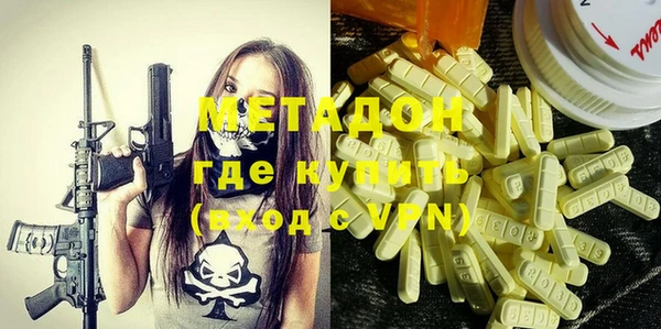 меф VHQ Лихославль