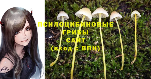 меф VHQ Лихославль