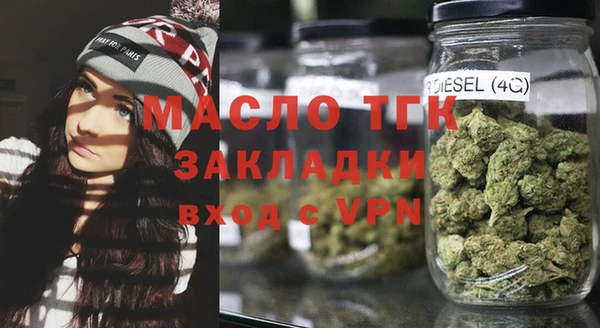 альфа пвп VHQ Лиски