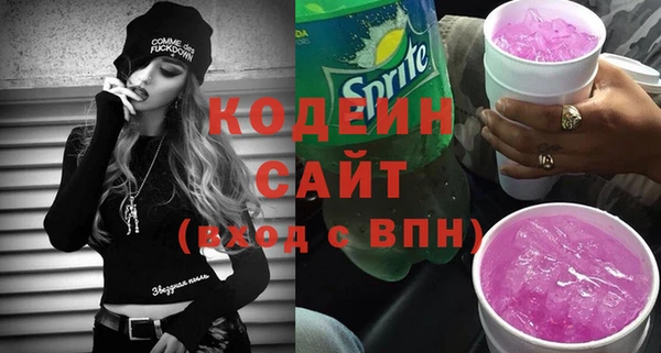 меф VHQ Лихославль