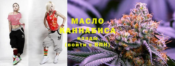 герыч Липки