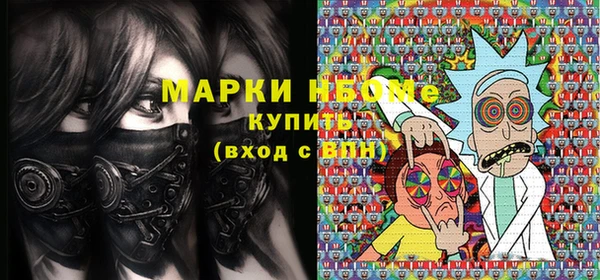 герыч Липки