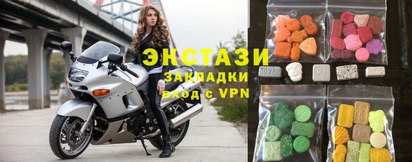 альфа пвп VHQ Лиски