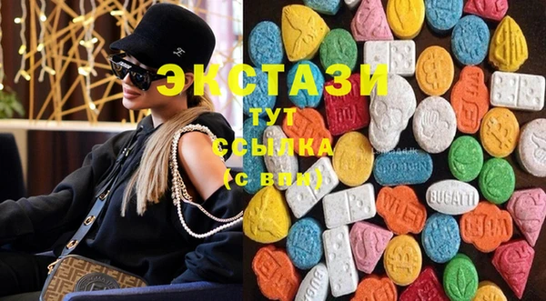 герыч Липки
