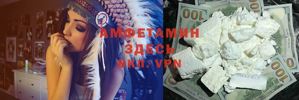 герыч Липки