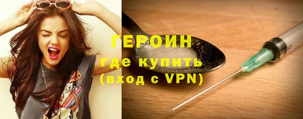 меф VHQ Лихославль
