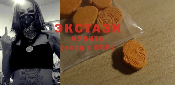 меф VHQ Лихославль
